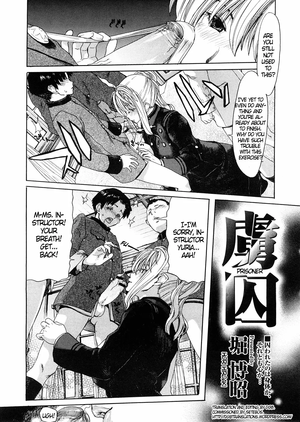 [Hori Hiroaki] Ryoshuu | Prisoner Fhentai - Page 2
