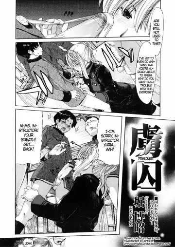 [Hori Hiroaki] Ryoshuu | Prisoner Fhentai - Page 2