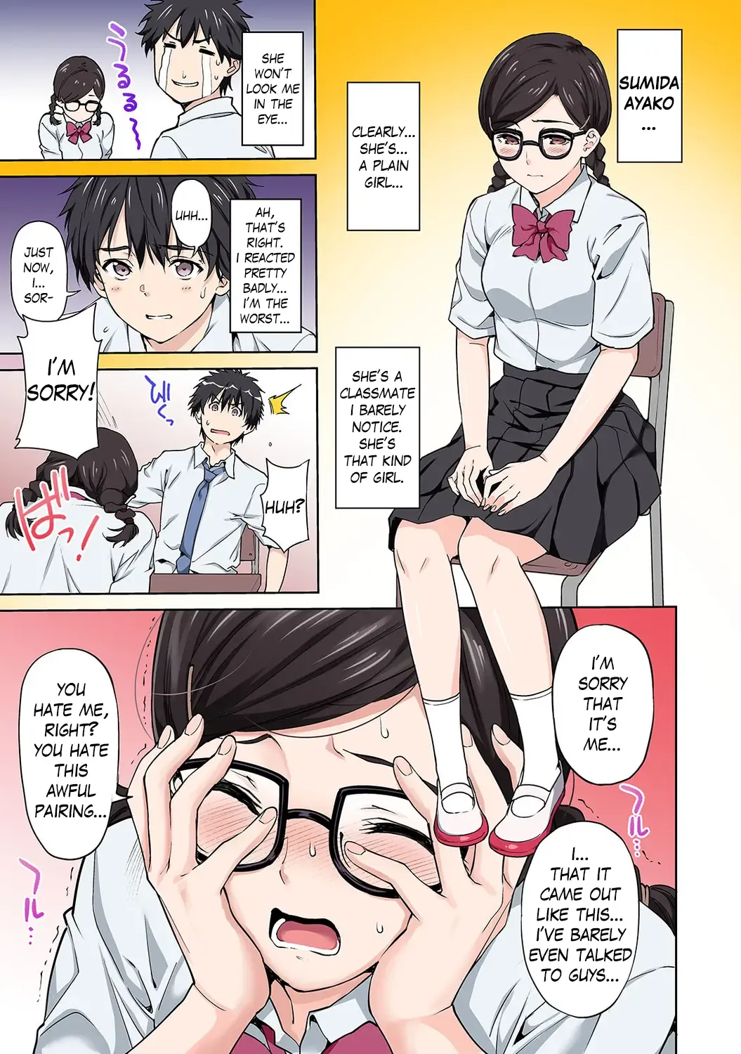 [Tsukimoto Kizuki] Sex no Yoshuu Shimasen ka? ~Seikou no Jitsugi Shiken ga Dounyuu Sareta Shakai~ Ch. 1 Fhentai - Page 12