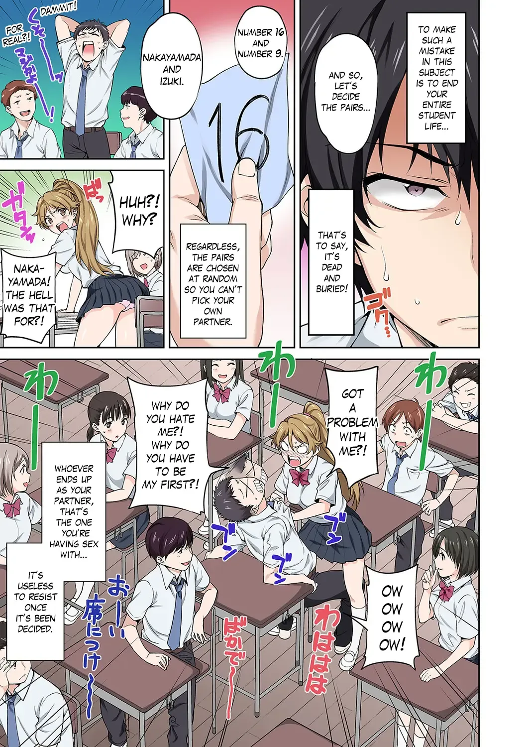 [Tsukimoto Kizuki] Sex no Yoshuu Shimasen ka? ~Seikou no Jitsugi Shiken ga Dounyuu Sareta Shakai~ Ch. 1 Fhentai - Page 8