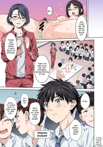 [Tsukimoto Kizuki] Sex no Yoshuu Shimasen ka? ~Seikou no Jitsugi Shiken ga Dounyuu Sareta Shakai~ Ch. 1 Fhentai - Page 4