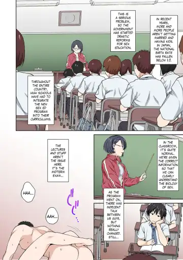 [Tsukimoto Kizuki] Sex no Yoshuu Shimasen ka? ~Seikou no Jitsugi Shiken ga Dounyuu Sareta Shakai~ Ch. 1 Fhentai - Page 5