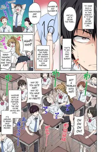 [Tsukimoto Kizuki] Sex no Yoshuu Shimasen ka? ~Seikou no Jitsugi Shiken ga Dounyuu Sareta Shakai~ Ch. 1 Fhentai - Page 8