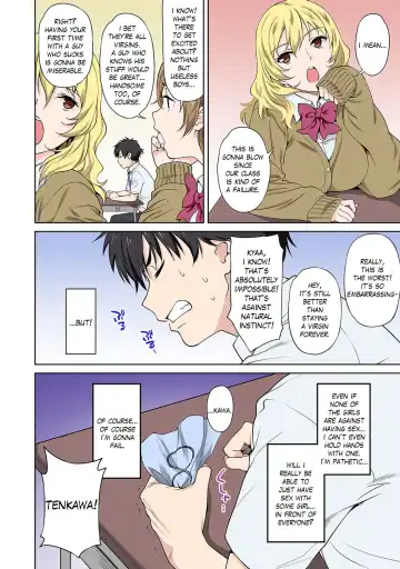 [Tsukimoto Kizuki] Sex no Yoshuu Shimasen ka? ~Seikou no Jitsugi Shiken ga Dounyuu Sareta Shakai~ Ch. 1 Fhentai - Page 9