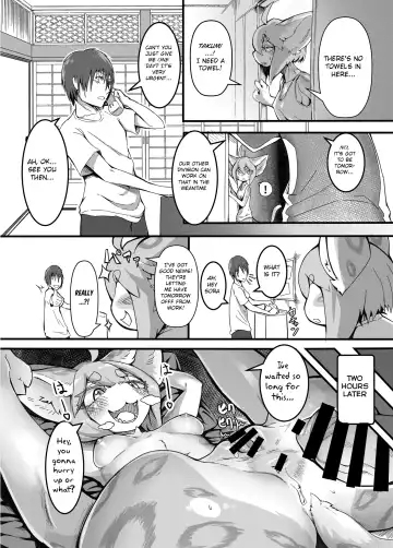 [Tamanosuke] Kimi to Watashi no Yoi no Yoi Fhentai - Page 6