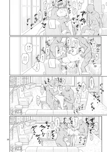 [Comizuk] Kyou no Alice-nchi Fhentai - Page 9