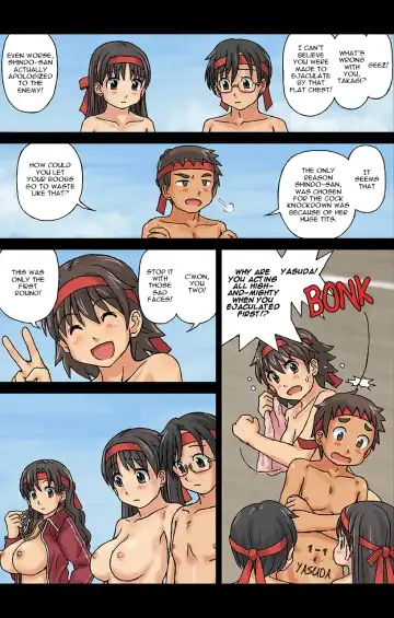 [Kasuga] Watashitachi Supponpon ~Kasuga Sakuhinshuu~ | Kasuga Anthology (decensored) Fhentai - Page 104