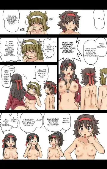 [Kasuga] Watashitachi Supponpon ~Kasuga Sakuhinshuu~ | Kasuga Anthology (decensored) Fhentai - Page 124
