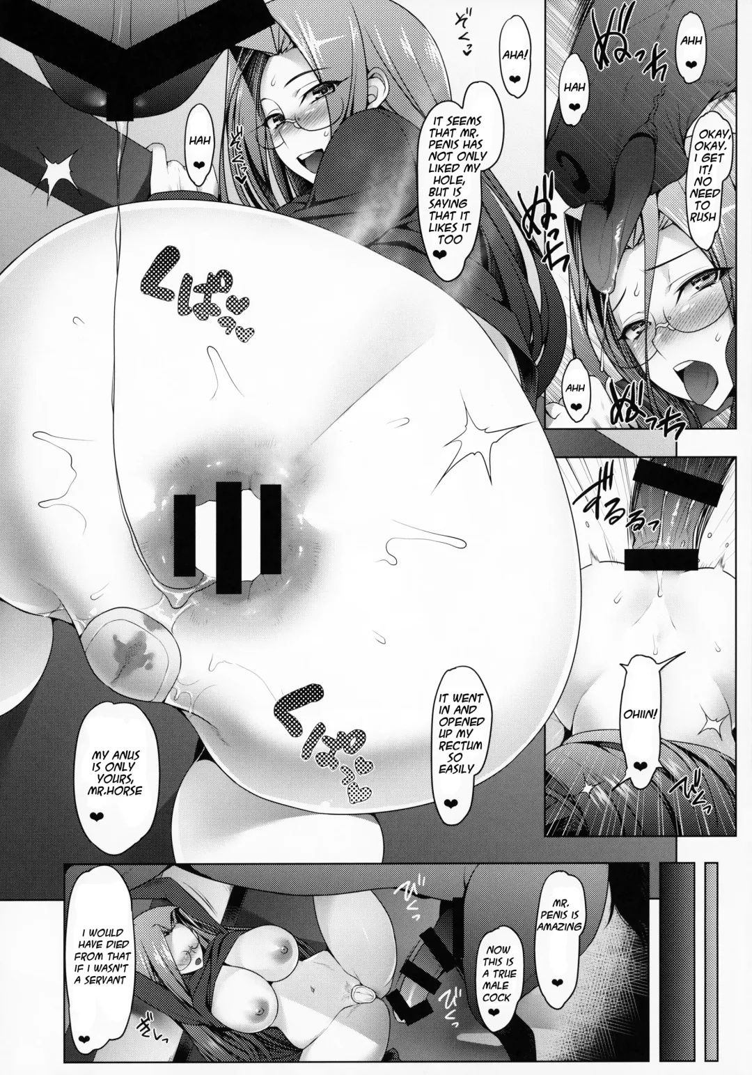 [Namidame] Emiya-ke Futei Koukou Ryouiki San ~Rider Medusa no Baai~ Fhentai - Page 11