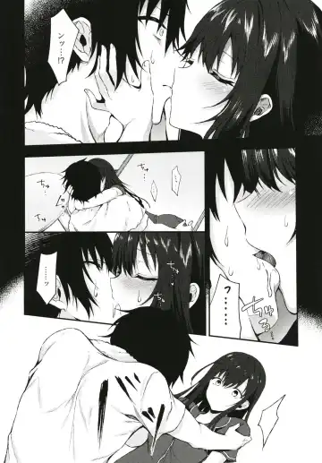 [Tetsuyama Kaya] Nandemo Yasashiku Ukeirete Kureru Imouto Fhentai - Page 10