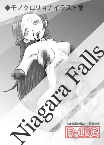 Read [Tomu] Niagara Falls - Fhentai.net