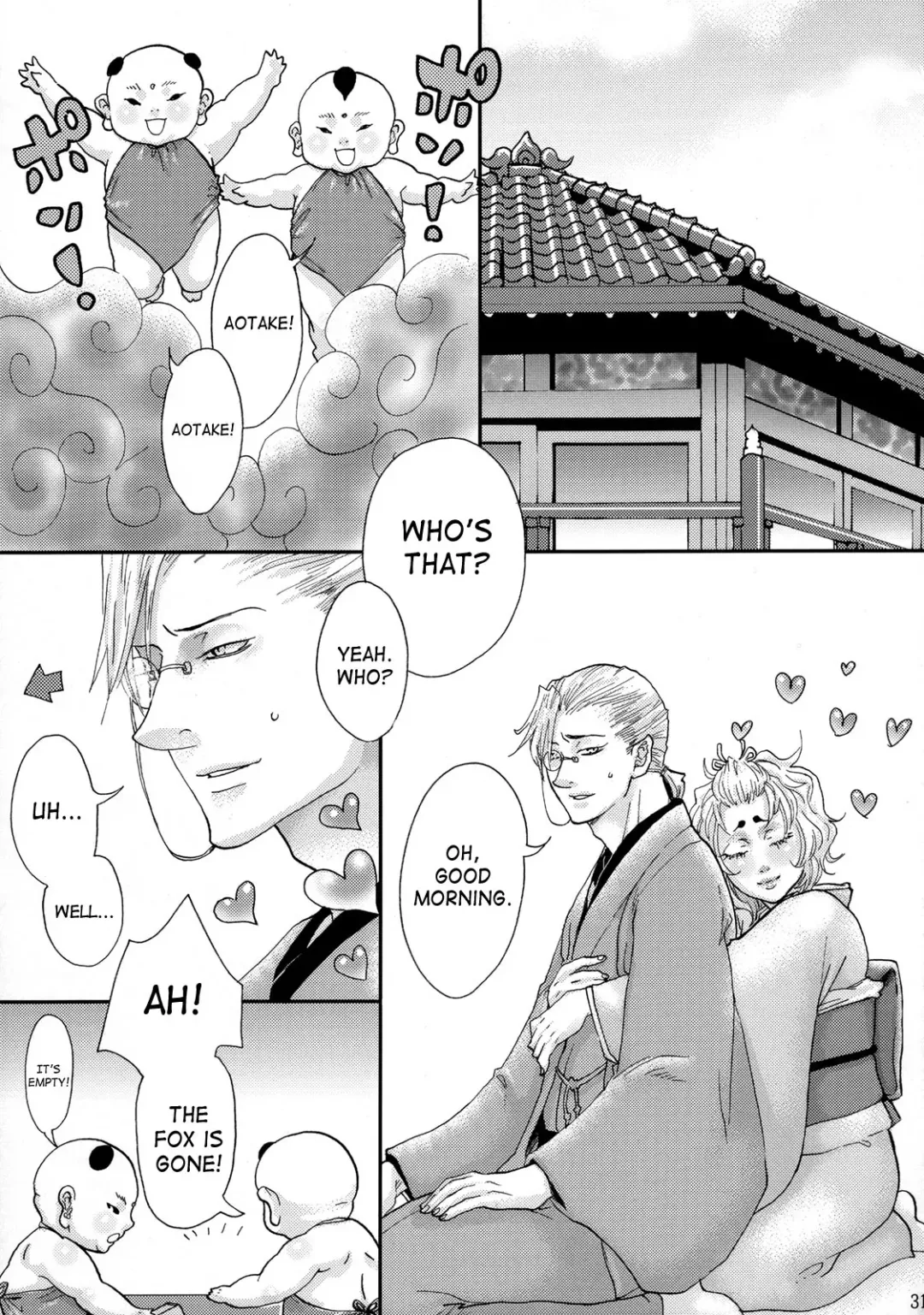 [Amatake Akewo] Koi Kitsune | Love Fox Fhentai - Page 30