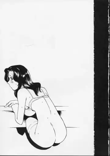 [Ishida Masayuki] 5VALVE-2 Fhentai - Page 19