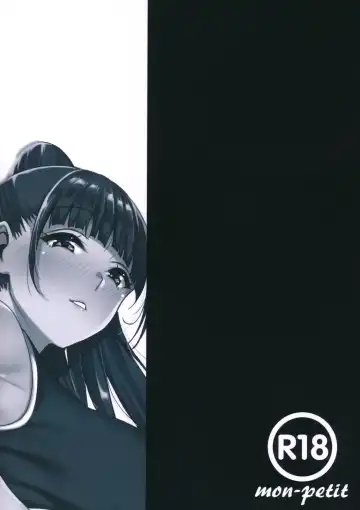 [Mon-petit] Natsu ga Owaru made Natsu no Owari Kanketsuhen Fhentai - Page 50