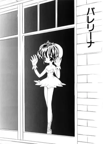 [Mori Hiromi] Shiboritate Shoujo Fhentai - Page 100