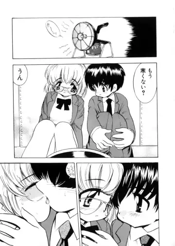 [Mori Hiromi] Shiboritate Shoujo Fhentai - Page 120