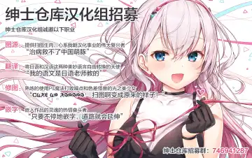 [Nanaca Mai] Imouto Choukyou Nikki and more 4 Fhentai - Page 25