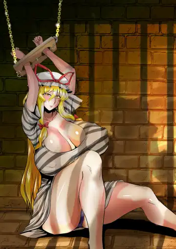 [Karatekikku] Touhou Pragmatizer 32 Fhentai - Page 10