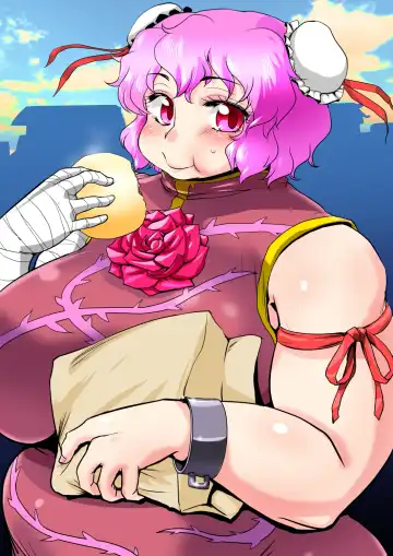 [Karatekikku] Touhou Pragmatizer 32 Fhentai - Page 14