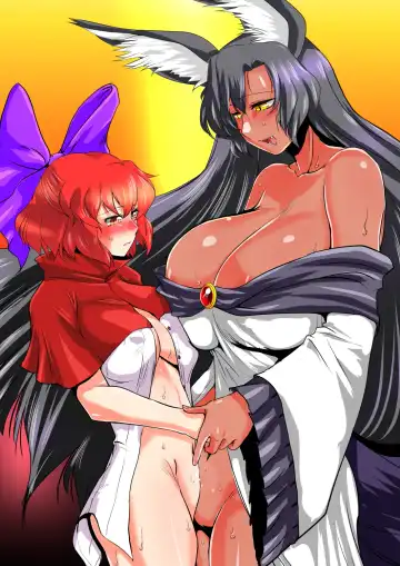 [Karatekikku] Touhou Pragmatizer 32 Fhentai - Page 31