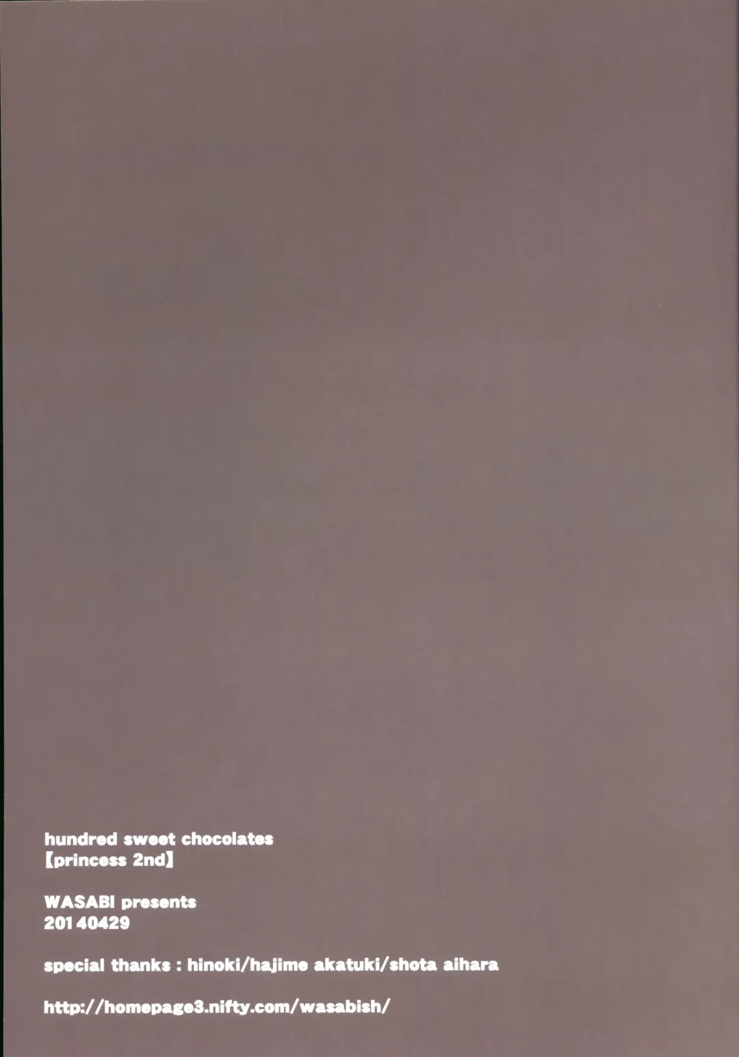 [Tatami] hundred sweet chocolates Fhentai - Page 10