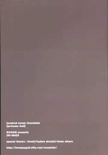 [Tatami] hundred sweet chocolates Fhentai - Page 10