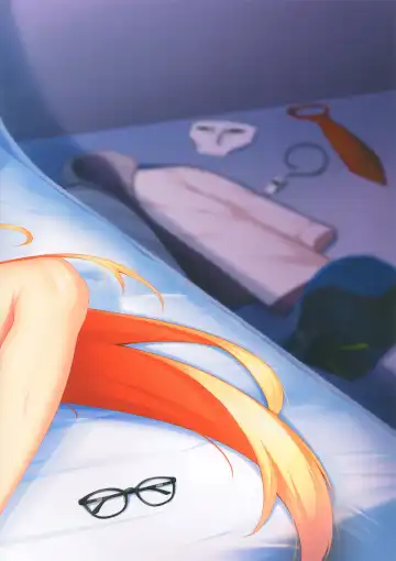 [Yuunagi] Chaldea Maryoku Kyoukyuu Kiroku Fhentai - Page 14