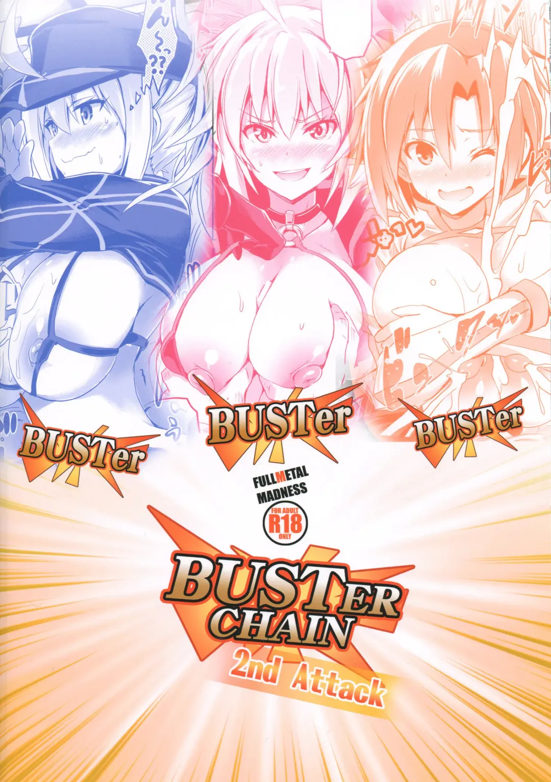 [Asahi] BUSTER CHAIN 2nd Attack Fhentai - Page 26