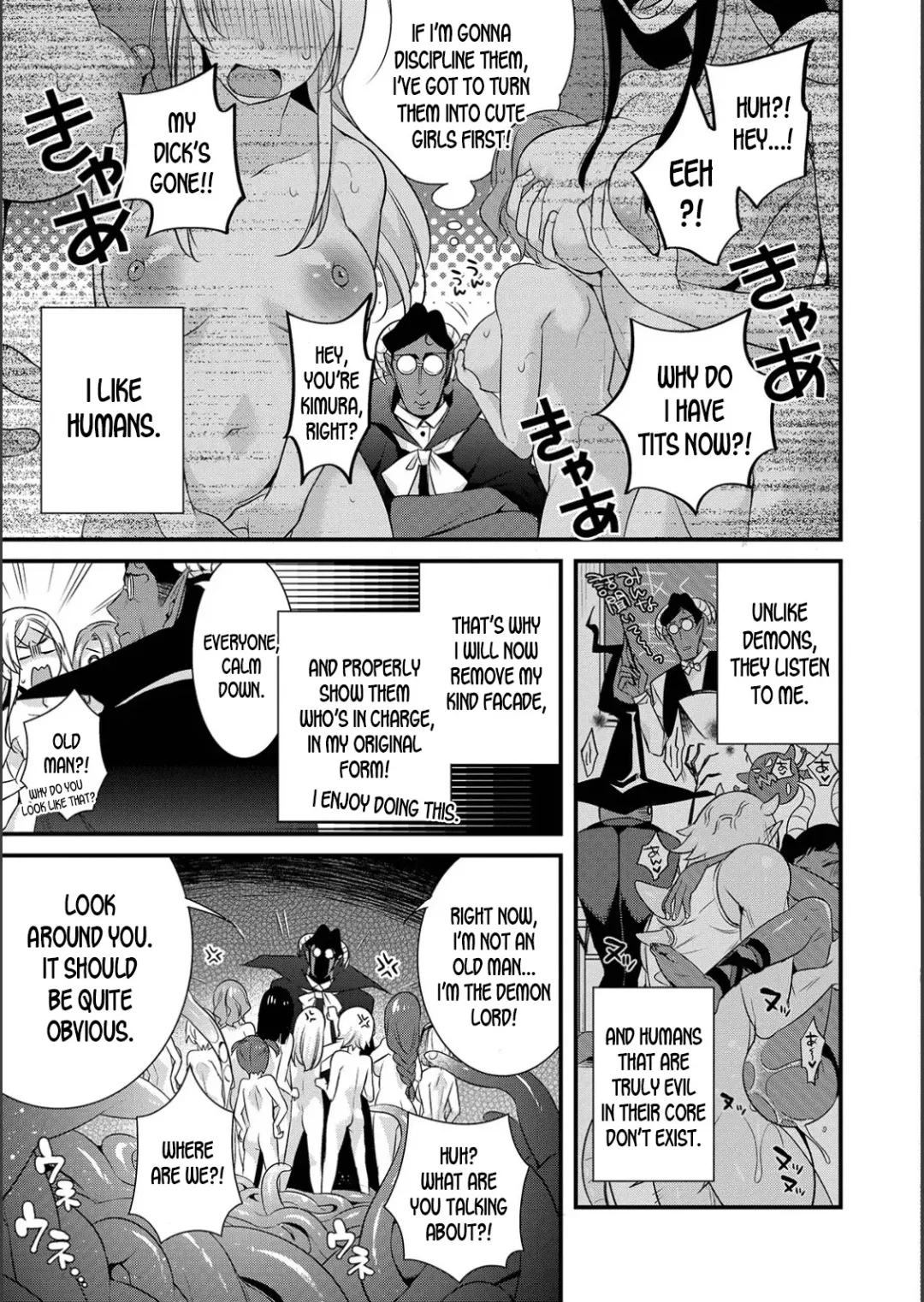 [Binbi] Jishou Maou Sensei no Kousei Kyoushitsu | Self Proclaimed Devil Lord Sensei's Rehab Class Fhentai.net - Page 3