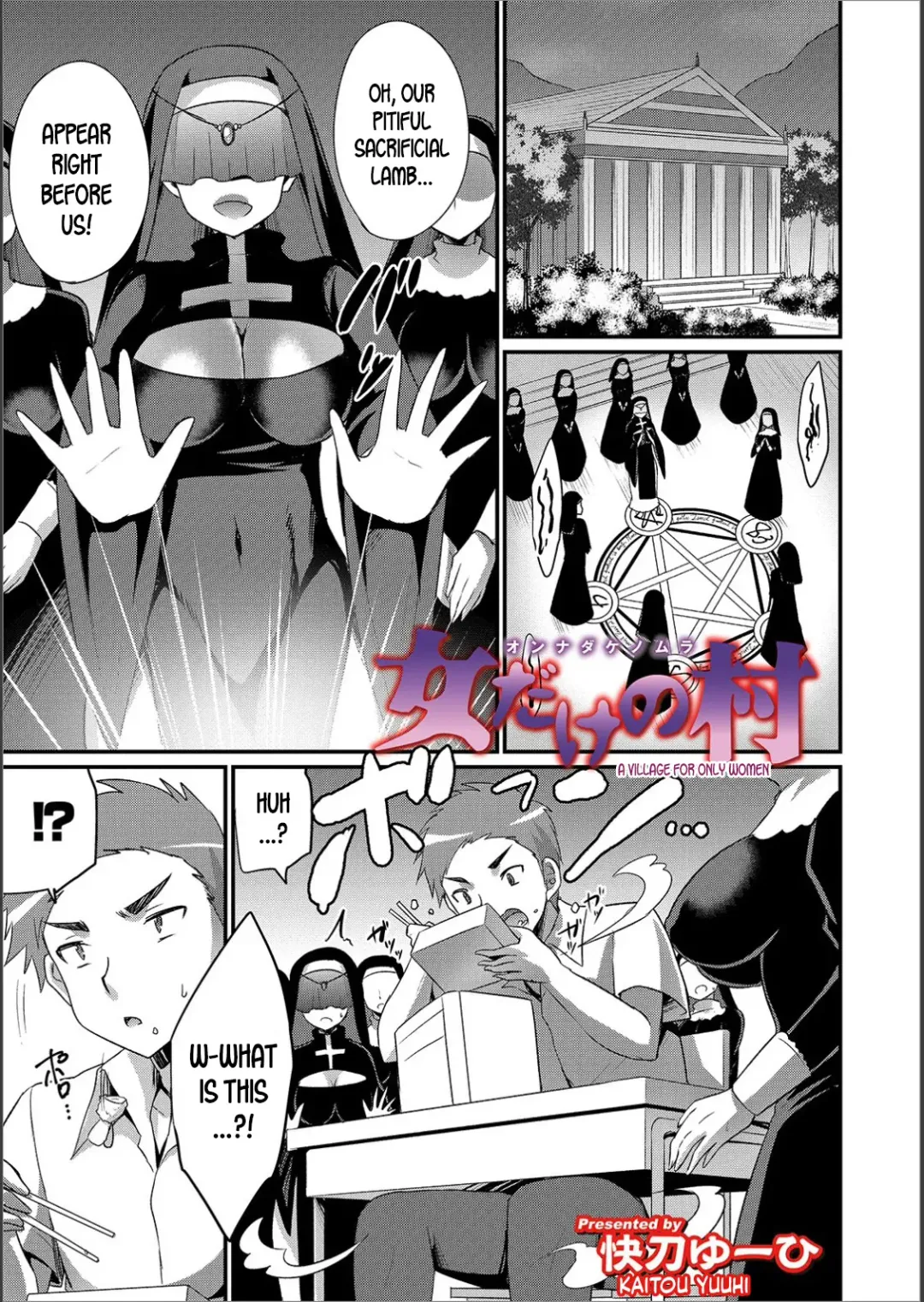 Read [Kaitou Yuuhi] Onna dake no Mura | A Village for only Women - Fhentai.net