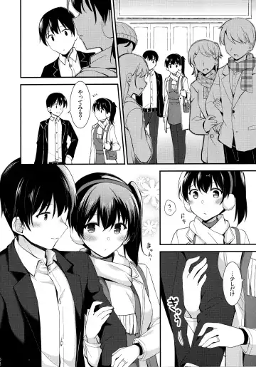 [Rayze] Kaga to Yoru no Hotel Date Fhentai - Page 9