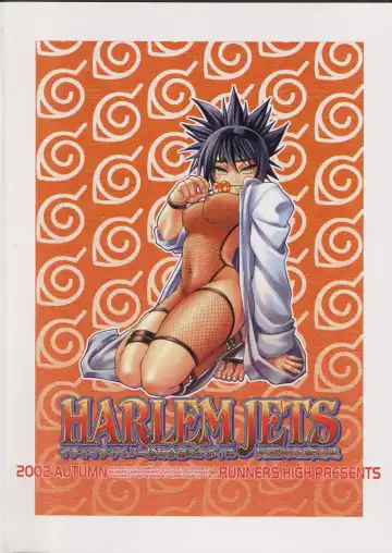 [Chiba Toshirou] Harlem Jets Fhentai - Page 26