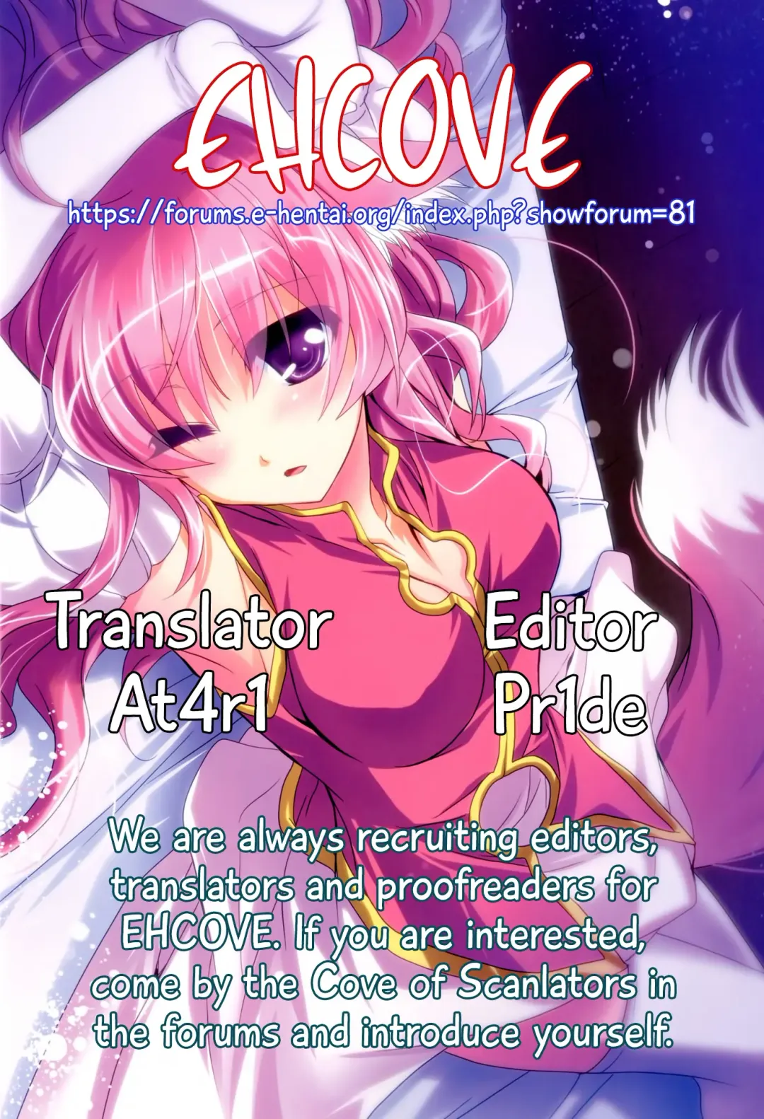 [Matra-mica] Millhi no Asa no Undou - Millhiore's Morning Business Fhentai - Page 21