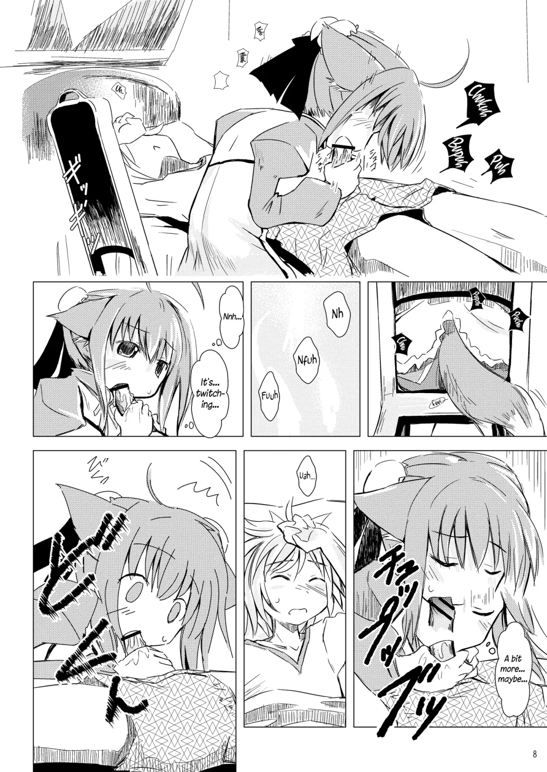 [Matra-mica] Millhi no Asa no Undou - Millhiore's Morning Business Fhentai - Page 8