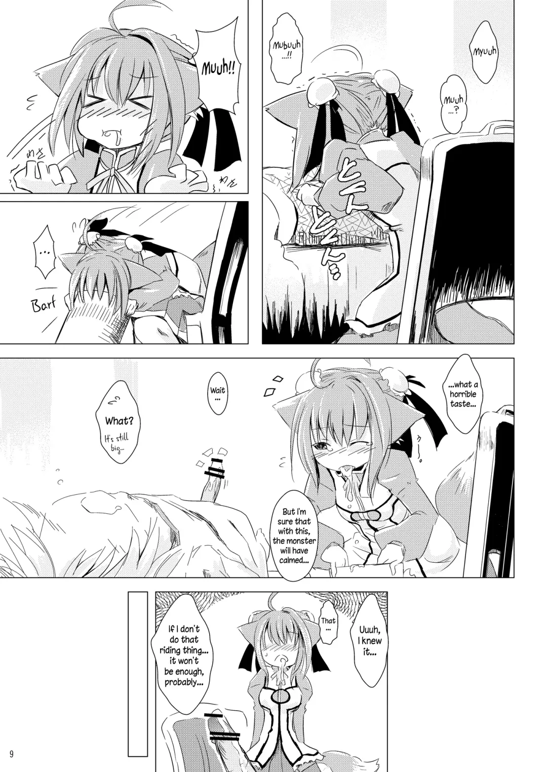 [Matra-mica] Millhi no Asa no Undou - Millhiore's Morning Business Fhentai - Page 9