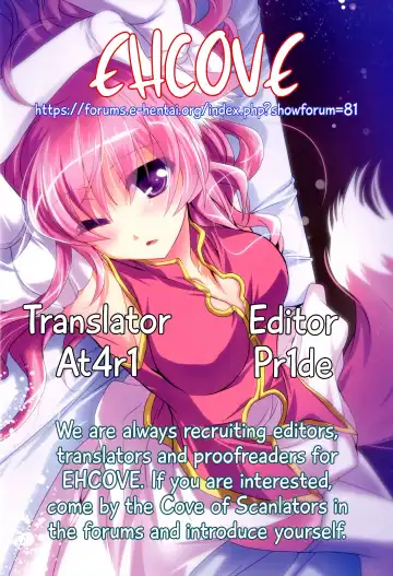 [Matra-mica] Millhi no Asa no Undou - Millhiore's Morning Business Fhentai - Page 21