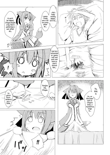 [Matra-mica] Millhi no Asa no Undou - Millhiore's Morning Business Fhentai - Page 5