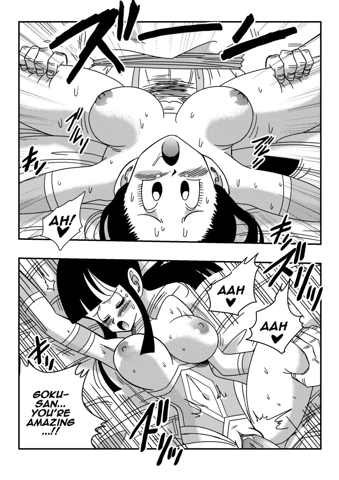 [Yamamoto] Dragon Ball, One Piece, Fairy Tail, etc. DOUJINSHI Special Fhentai.net - Page 12