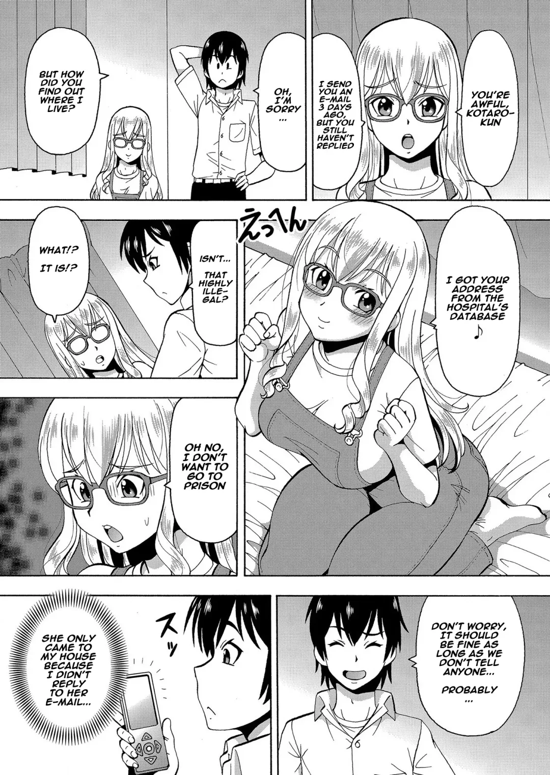 [Itoyoko] Parameter remote control - that makes it easy to have sex with girls! Fhentai - Page 18