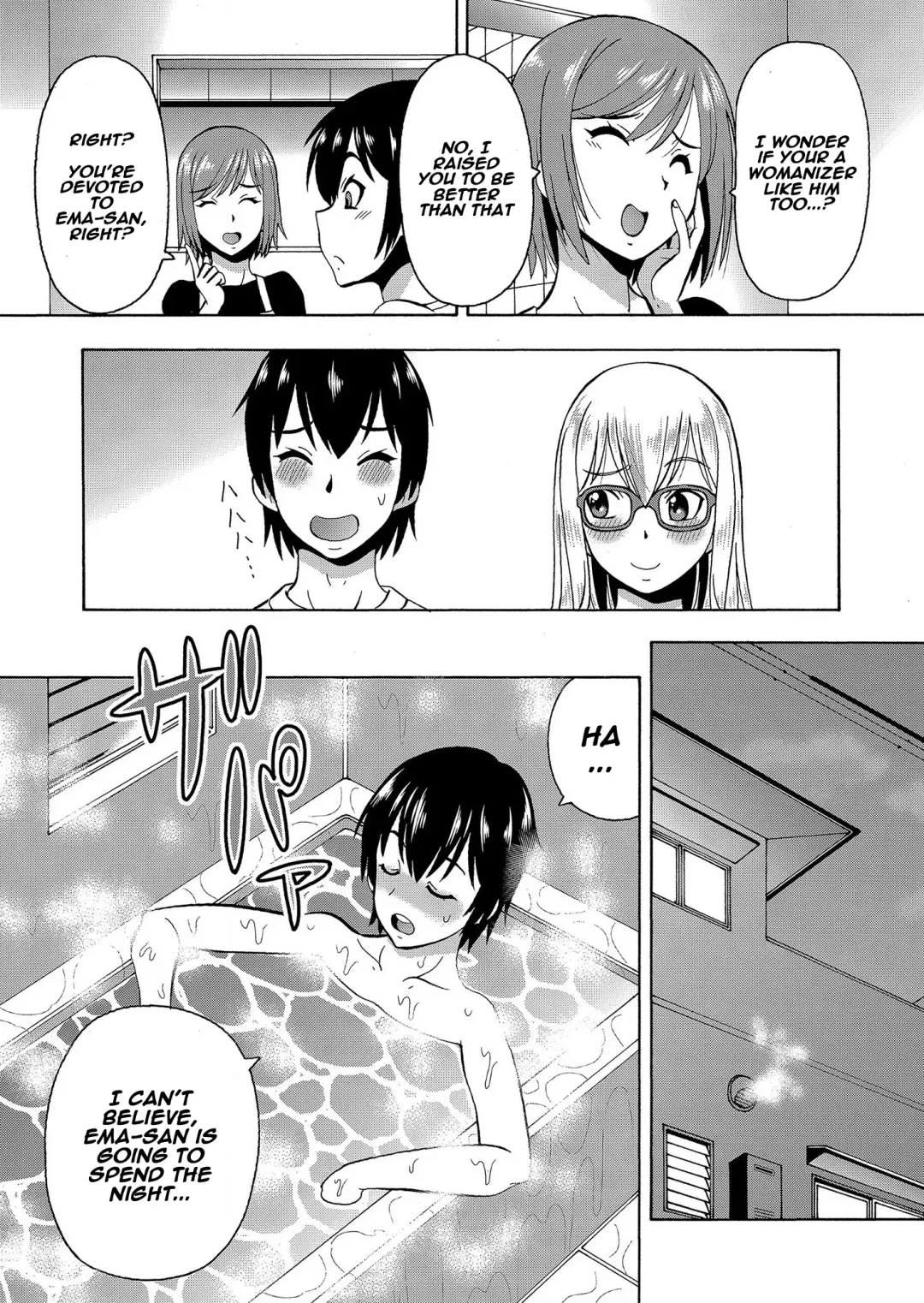 [Itoyoko] Parameter remote control - that makes it easy to have sex with girls! Fhentai - Page 24