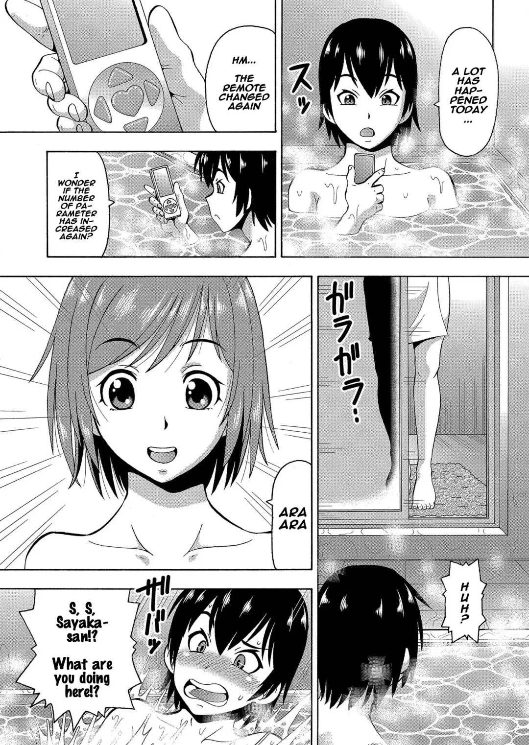 [Itoyoko] Parameter remote control - that makes it easy to have sex with girls! Fhentai - Page 25