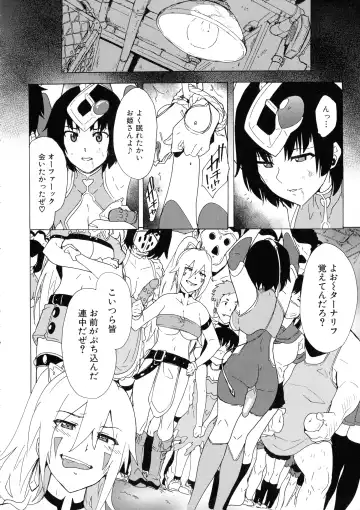 [Kizuki Rei] Futanarix Fhentai - Page 172