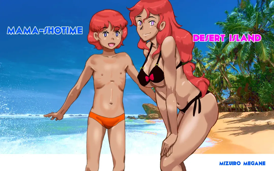 [Mizuiro Megane] Mama ShoTime Mujintou Hen | Deserted Island Fhentai - Page 1