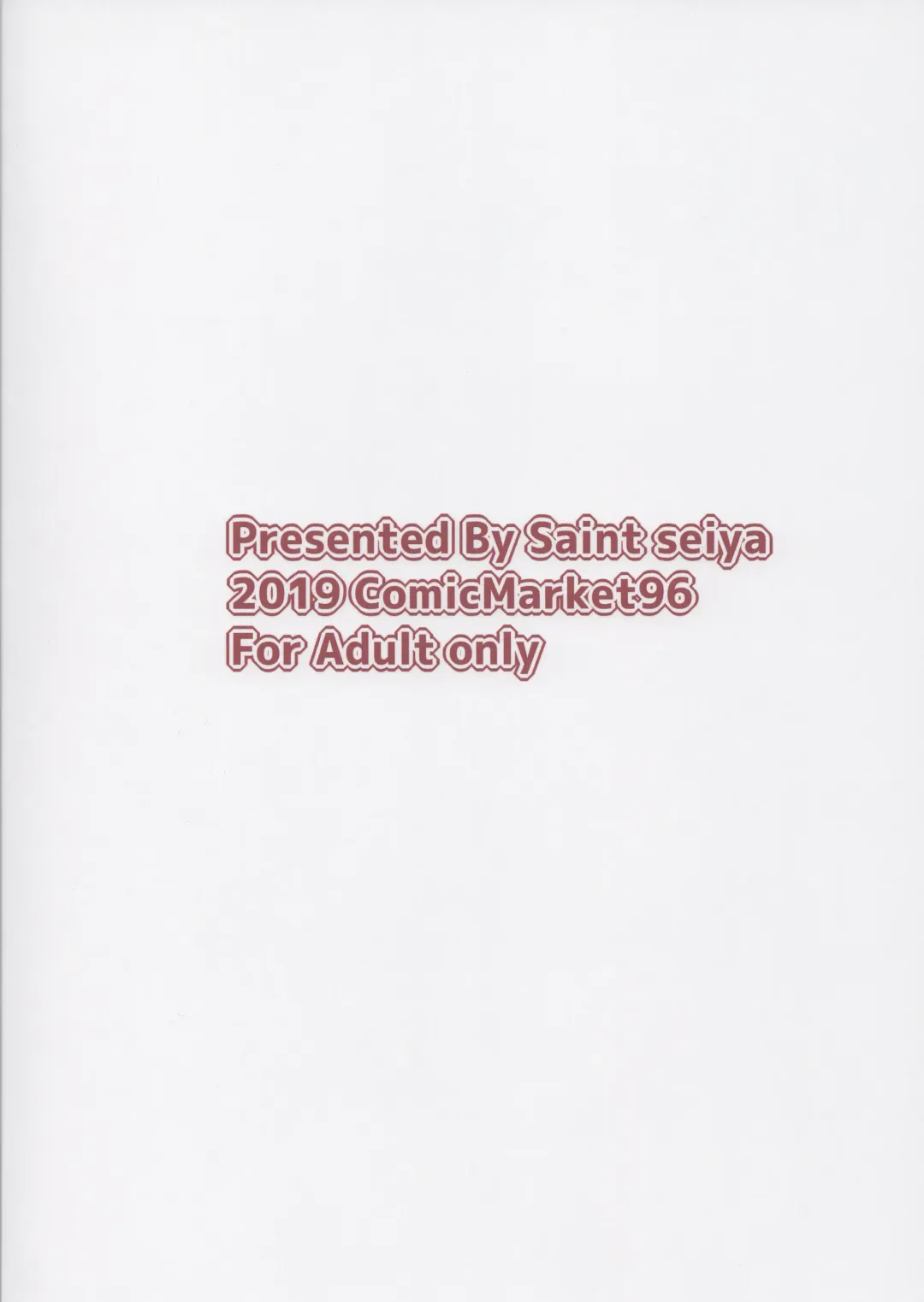 [Saint Shiro] Seijo no Mita Yume Fhentai - Page 2