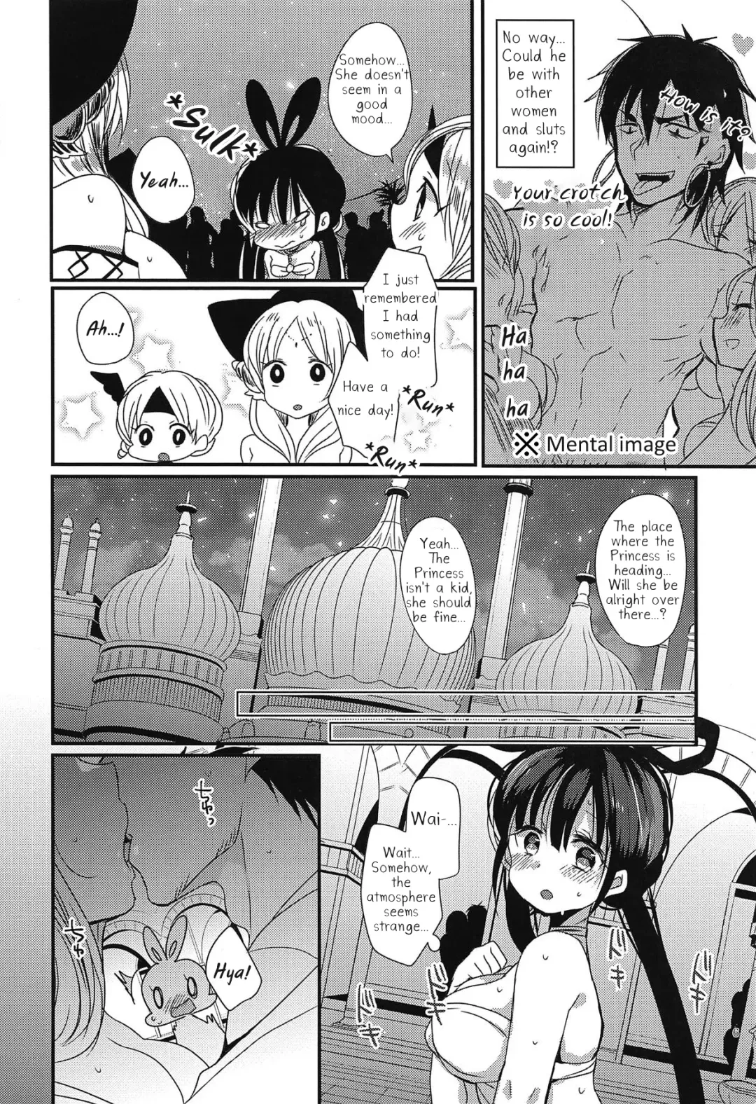 [Mameko] Himegimi wa Koyoi mo Ou-sama to Fhentai - Page 5