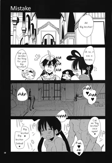 [Mameko] Himegimi wa Koyoi mo Ou-sama to Fhentai - Page 18