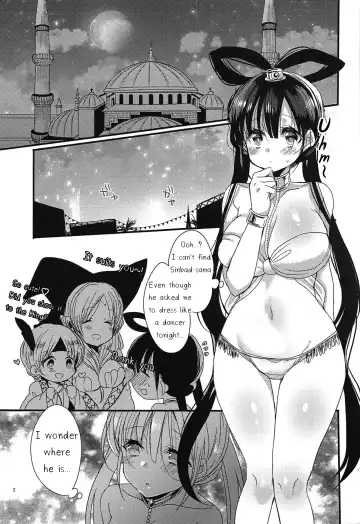 [Mameko] Himegimi wa Koyoi mo Ou-sama to Fhentai - Page 4