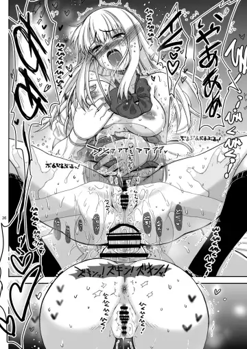 [Inaba Fuyuki] Chinmake Les Couple Fhentai - Page 37