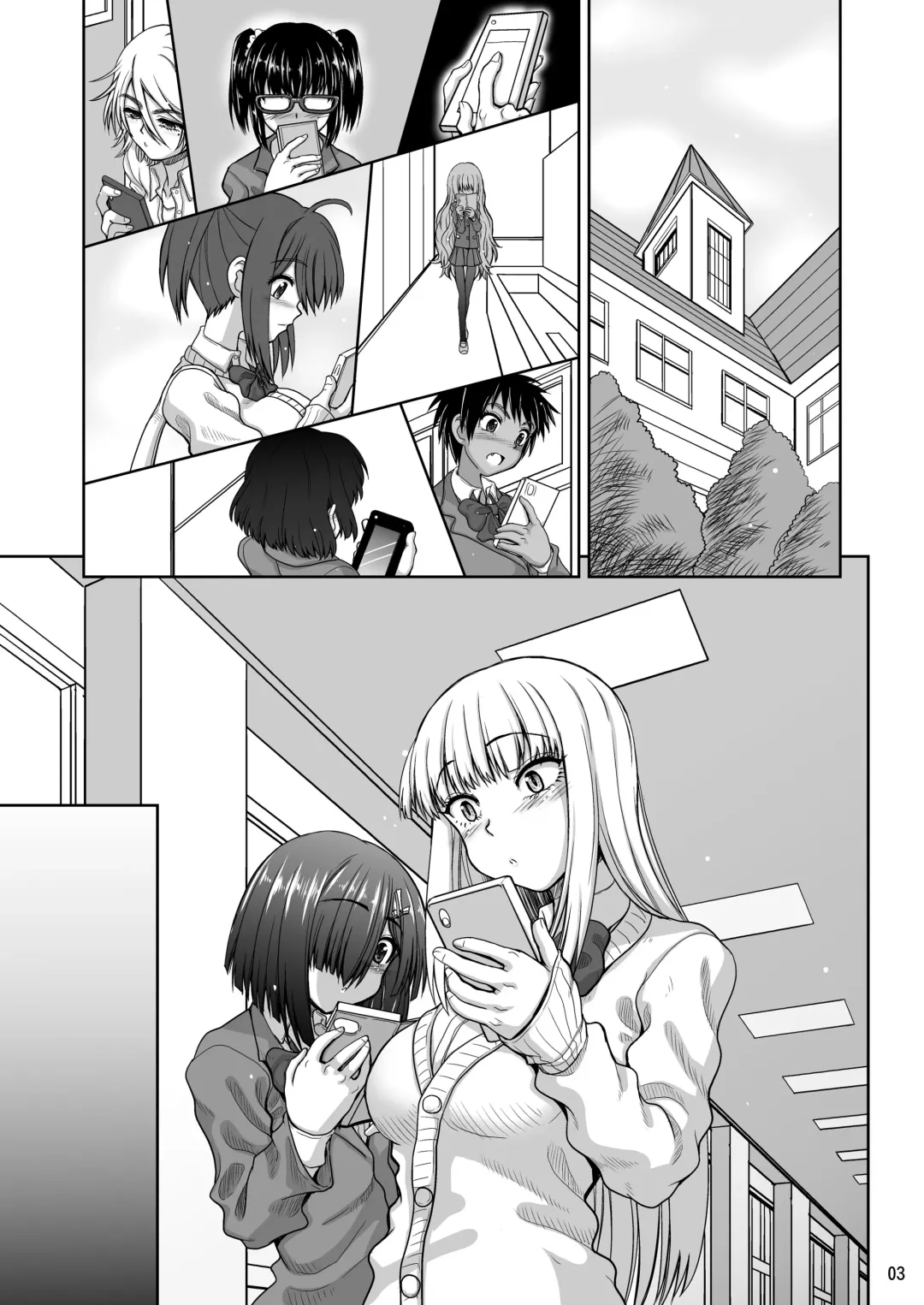 [Inaba Fuyuki] Chinmake Les Couple 1.5 Fhentai - Page 32