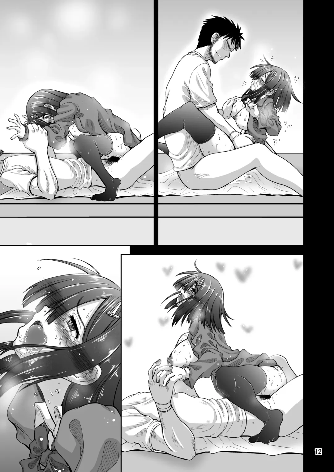 [Inaba Fuyuki] Chinmake Les Couple 1.5 Fhentai - Page 41